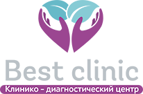 Best clinic 